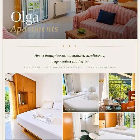 Olga * Kolonion